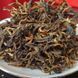 Червоний Дяньхун Fengqing  Yunnan 10гр  2026р 3015 фото 1