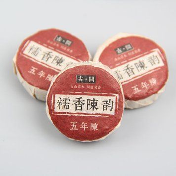 Шу Пуер "5 річний НуоСян"  з ароматом клейкого рису 6гр 1013 фото