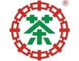 Kunming Tea Factory