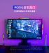 Еквалайзер RGB прозора 3D модель+додаток 333 фото 4